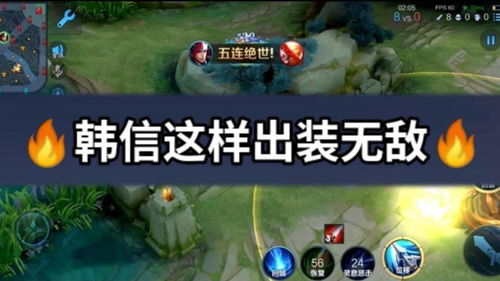 停车我最强 