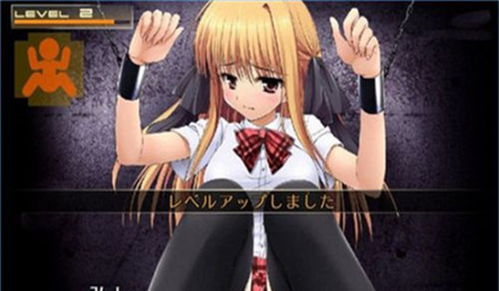 监禁女王安卓汉化版 