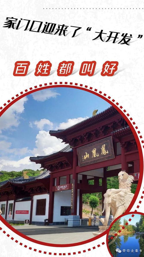 原子之心 