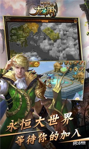 绝情游戏,爱恨交织的情感漩涡