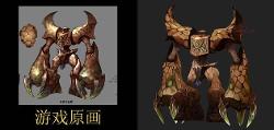 巨石大作战 