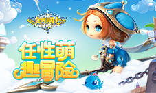 BC体育游戏,畅享无限欢乐