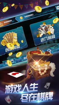 那种游戏赚钱,揭秘热门游戏中的财富秘密