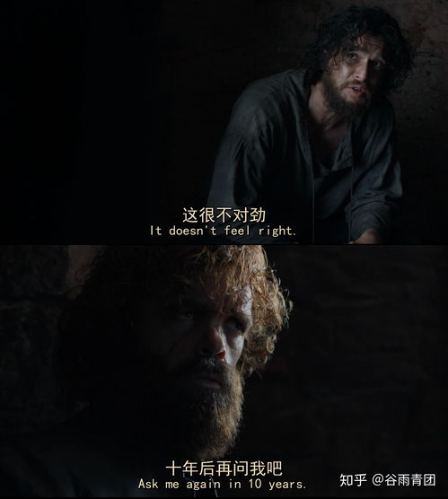 权力的游戏台词经典,权谋与背叛的永恒轮回