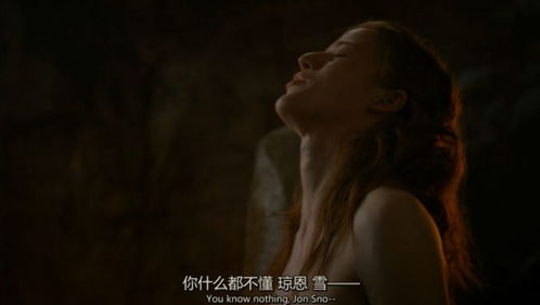 权利的游戏火吻,命运之轮转动