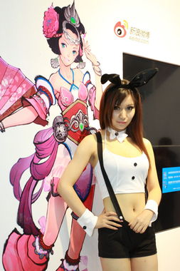美女游戏秀,畅游虚拟世界