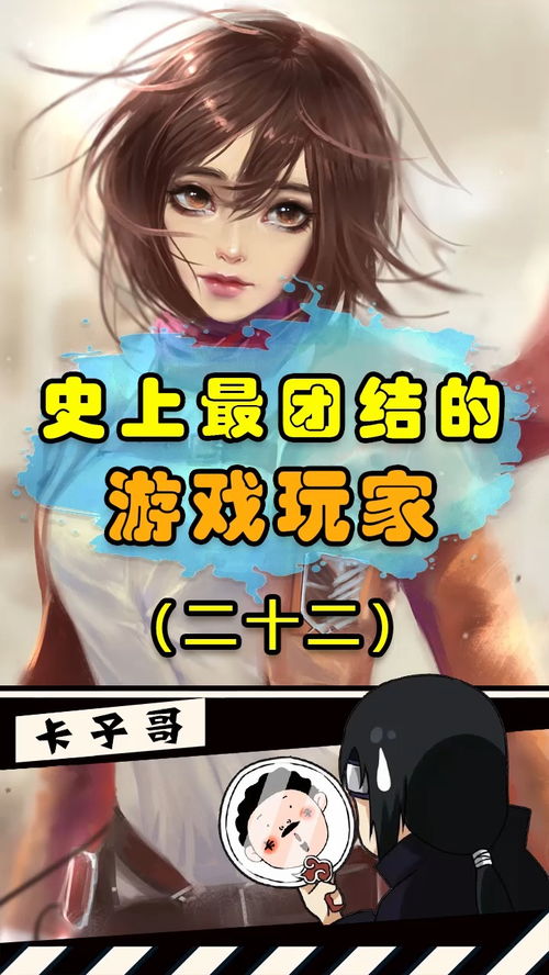 泡泡大作战游戏手机游戏 