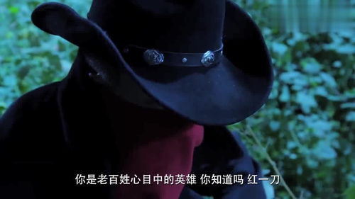 一刀传世正版下载官方版 