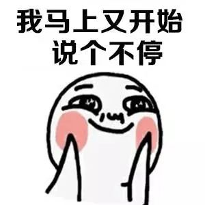 乡村有约 