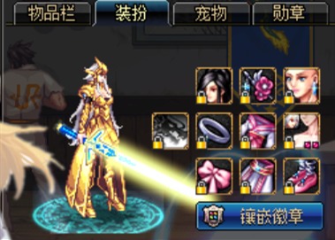 鬼剑士养成2024免费版游戏下载 