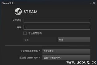 iwrite写作系统登录 