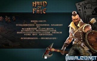 精英狙击手任务游戏官方版 