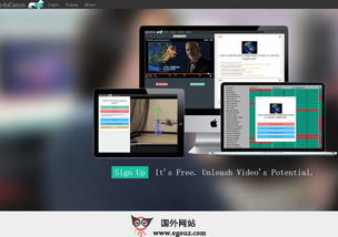 极乐视频免费观看视频 
