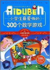 做游戏的心得,探索虚拟世界的成长之旅