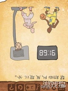 最囧游戏59,尴尬瞬间大盘点