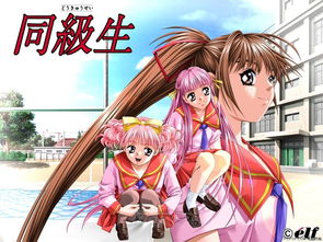 h单击游戏,h单击游戏深度解析