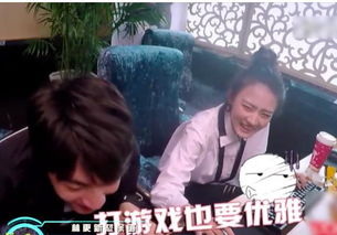 林更新徐璐打游戏,游戏世界里的甜蜜互动