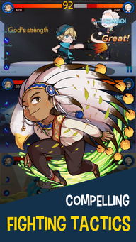 声动游戏,开启全新娱乐时代