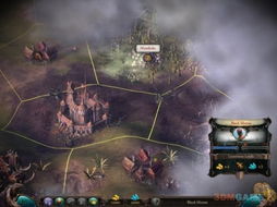 魔幻战略游戏,魔幻战略游戏的史诗征程