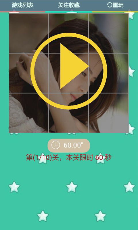 4699小游戏大全游戏,解锁海量趣味游戏