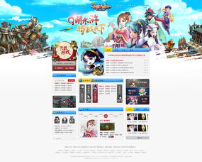 10元网页游戏,网页游戏新体验