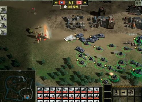 战网上的游戏,探索虚拟世界的无尽魅力