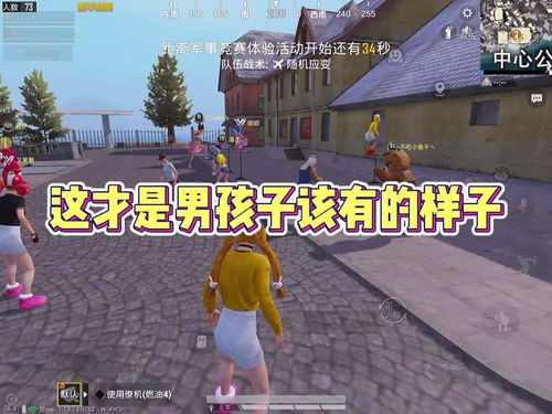 孝心游戏,乐享游戏——孝心游戏体验之旅